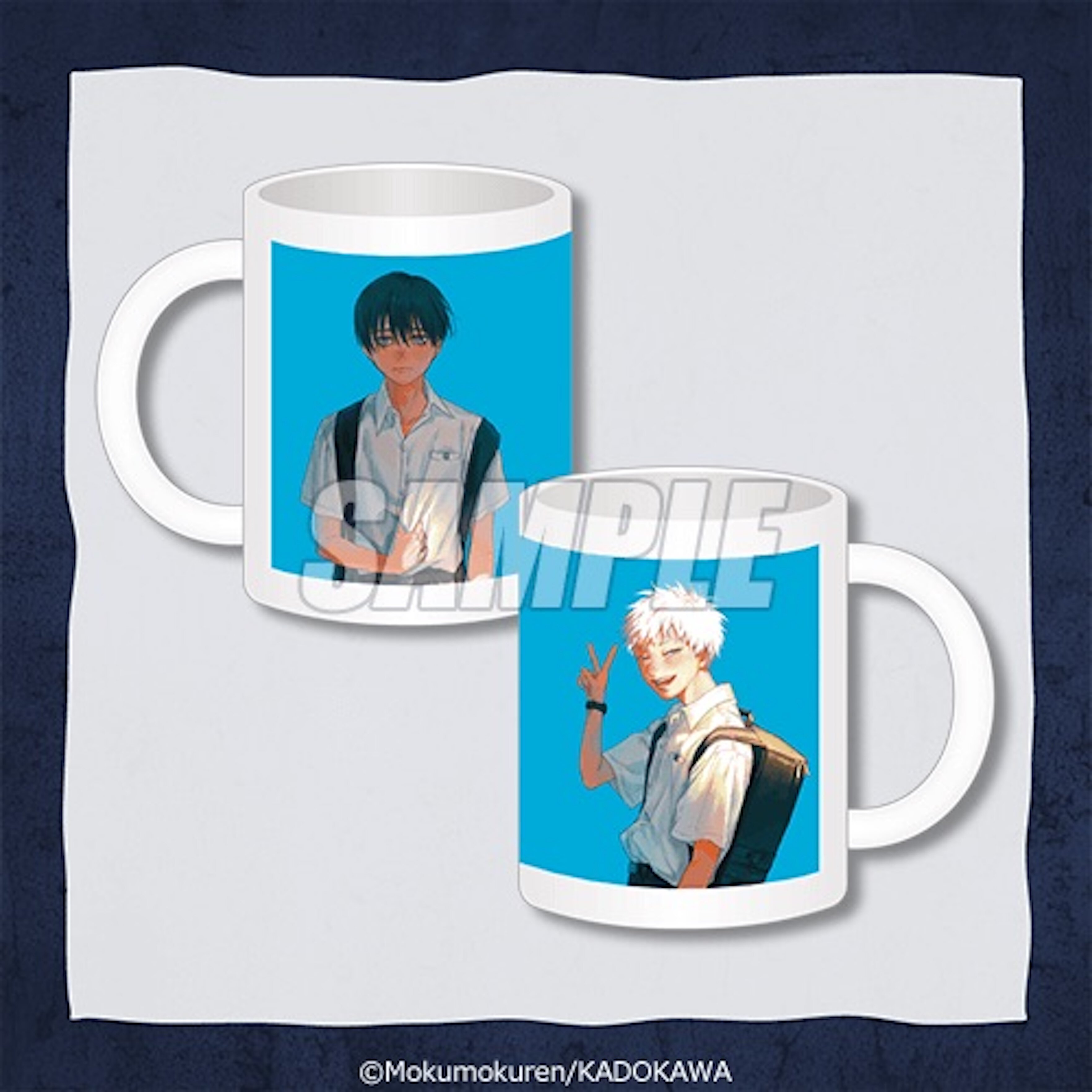 B賞：マグカップ（全2種）