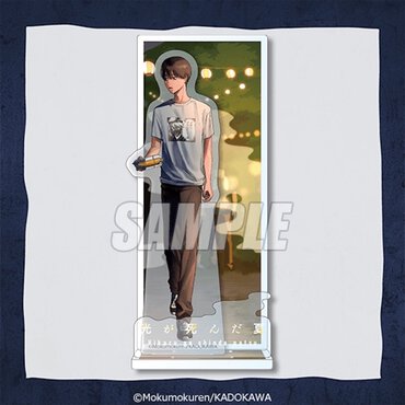 C賞：アクリルスタンド（全4種）