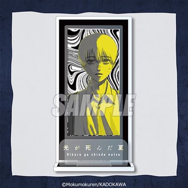 C賞：アクリルスタンド（全4種）