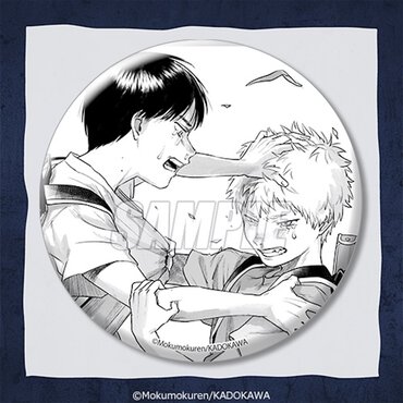 D賞：缶バッジ（全10種）