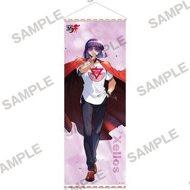 【原作35周年記念】『スレイヤーズ』描き下ろしビッグタペストリー 巫女シリーズver.（全5種）