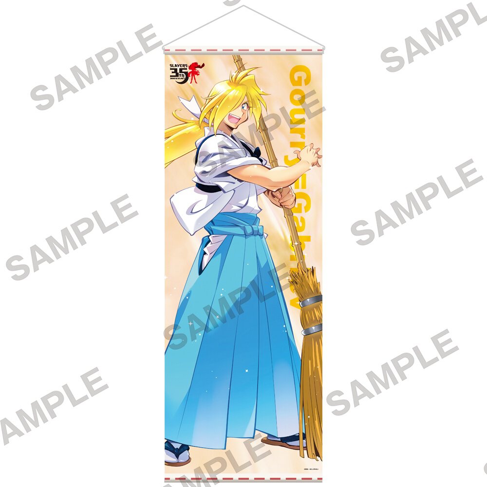 【原作35周年記念】『スレイヤーズ』描き下ろしビッグタペストリー 巫女シリーズver.（全5種）