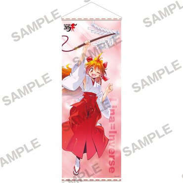 【原作35周年記念】『スレイヤーズ』描き下ろしビッグタペストリー 巫女シリーズver.（全5種）