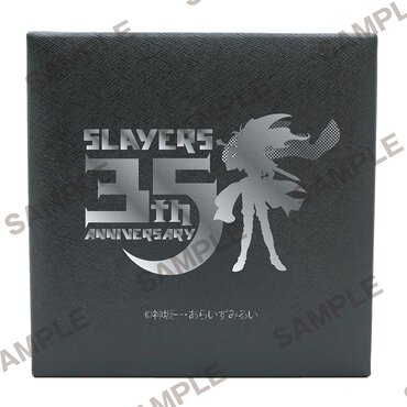 【原作35周年記念】『スレイヤーズ』 描き下ろし懐中時計 巫女シリーズver.の5種共通化粧箱