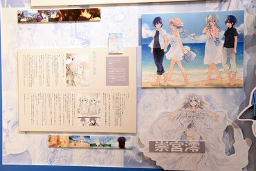 主人公とヒロインたちとの関係が色濃く出たハイライトを紹介