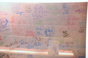 著者・イラストレーター直筆メッセージコーナー