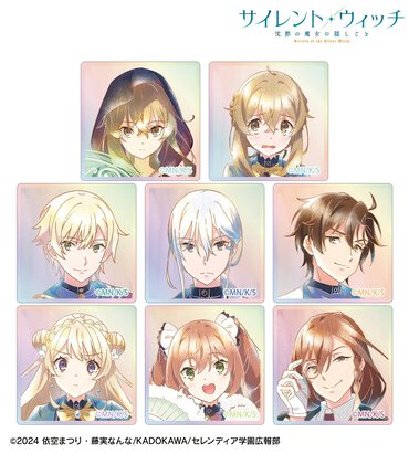 トレーディング Ani-Art aqua label オーロラアクリルタイル