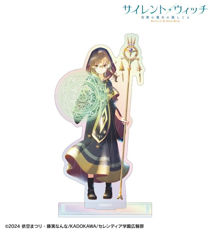 Ani-Art aqua label オーロラアクリルスタンド（モニカ・エヴァレット）