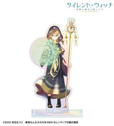 Ani-Art aqua label オーロラアクリルスタンド（モニカ・エヴァレット）