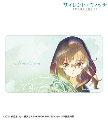 Ani-Art aqua label マルチデスクマット（モニカ・エヴァレット）