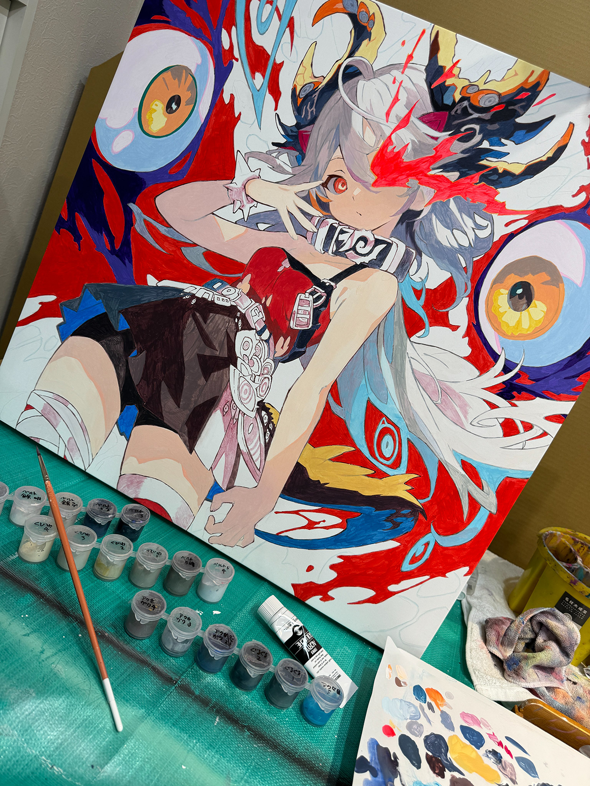 alt