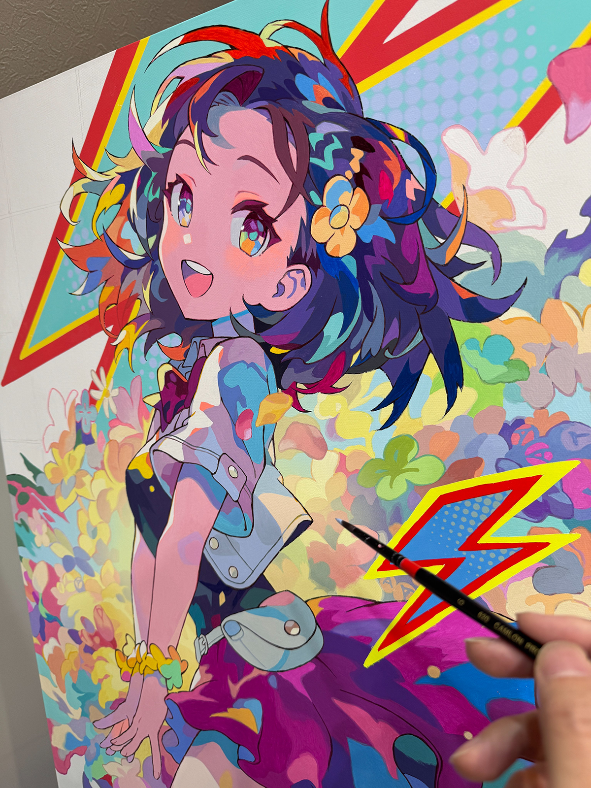 alt