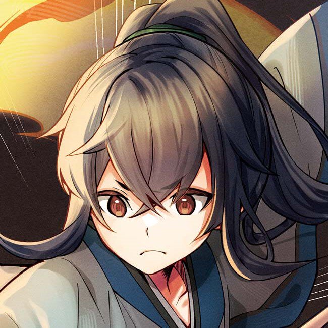 コウ