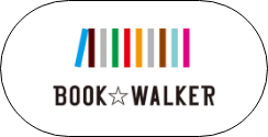 BOOK WALKER