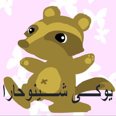 アイコン
