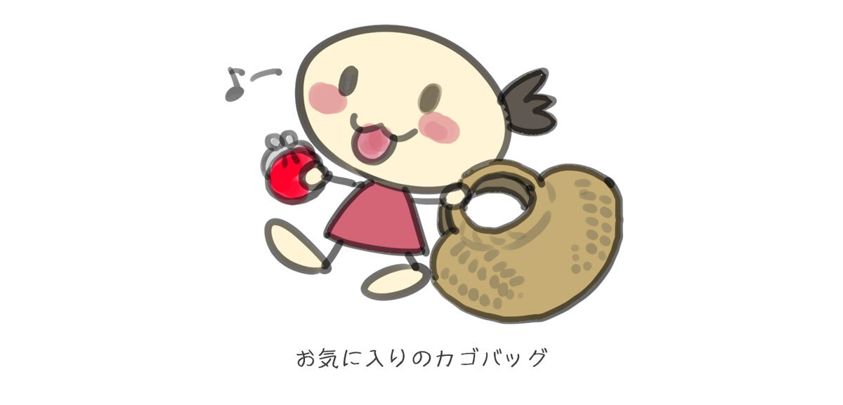 四季童子「ごゆるり絵師めし」第５回挿絵