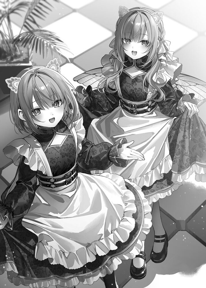 『ハウリング・ブレイズ 葬焔の剣士と不死の魔女』挿絵