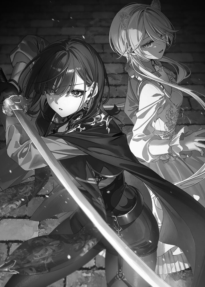 『ハウリング・ブレイズ 葬焔の剣士と不死の魔女』挿絵