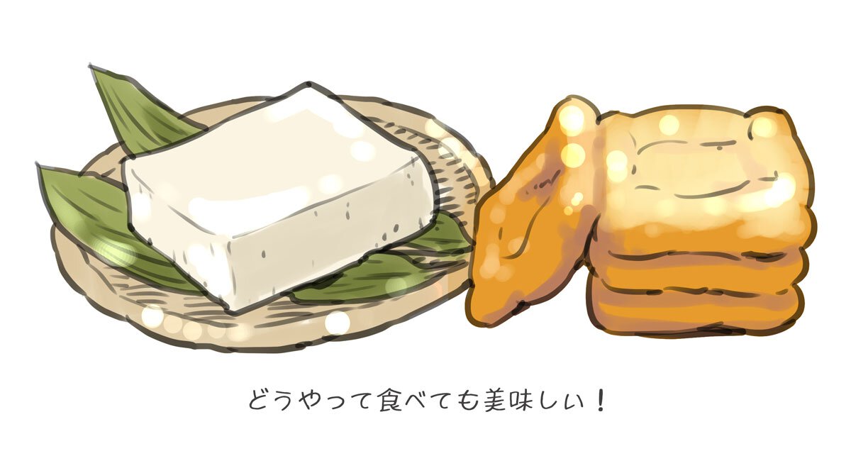 四季童子「ごゆるり絵師めし」第7回挿絵