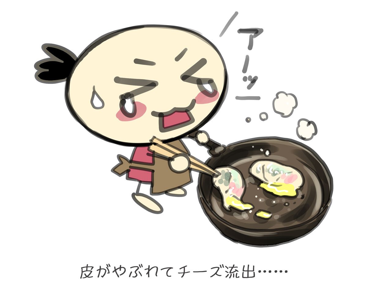 四季童子「ごゆるり絵師めし」第８回挿絵