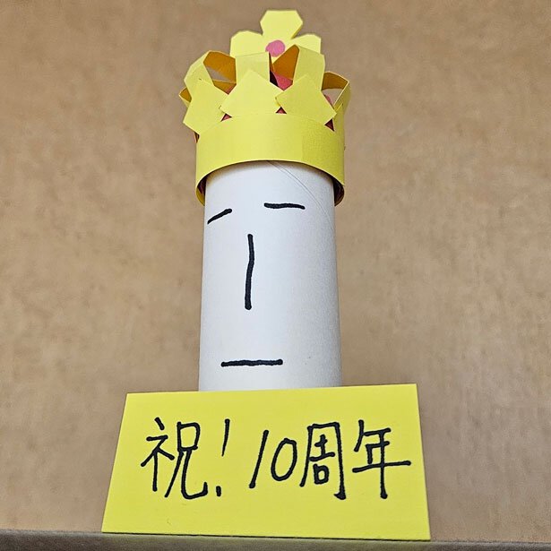 ぶんころり先生 近影