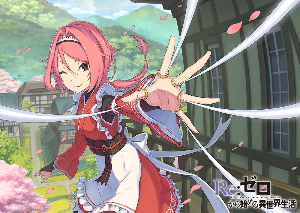 ヤエ・テンゼンとは？