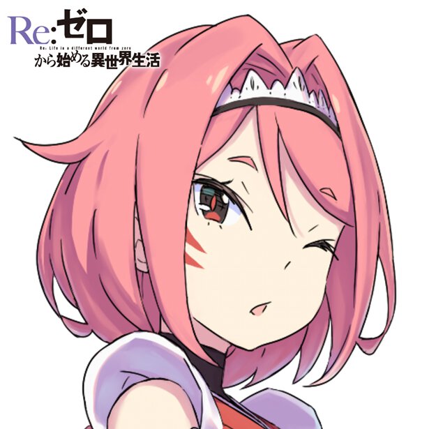 ヤエ・テンゼン