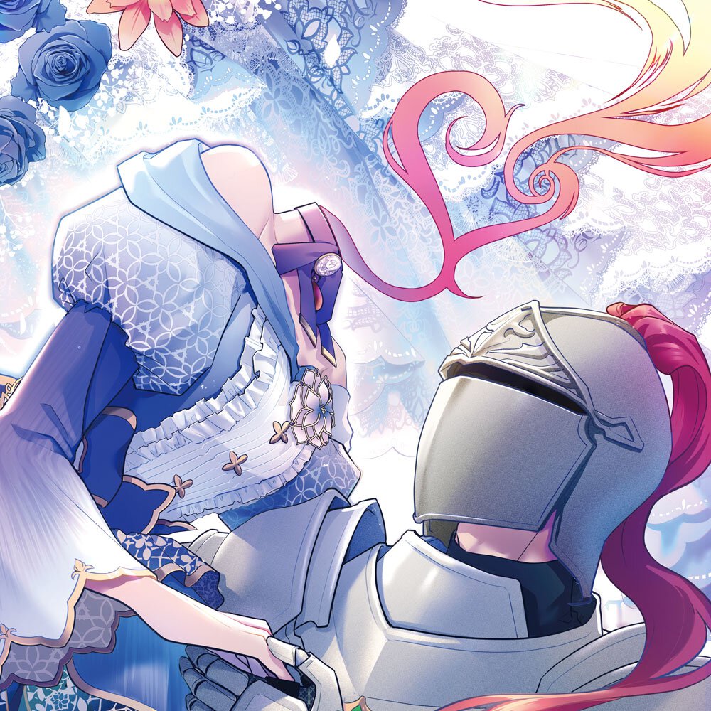 首なし魔女の婚礼　〜呪われた騎士と誓いのキスを〜