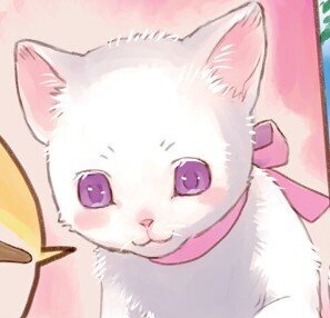 もふもふ