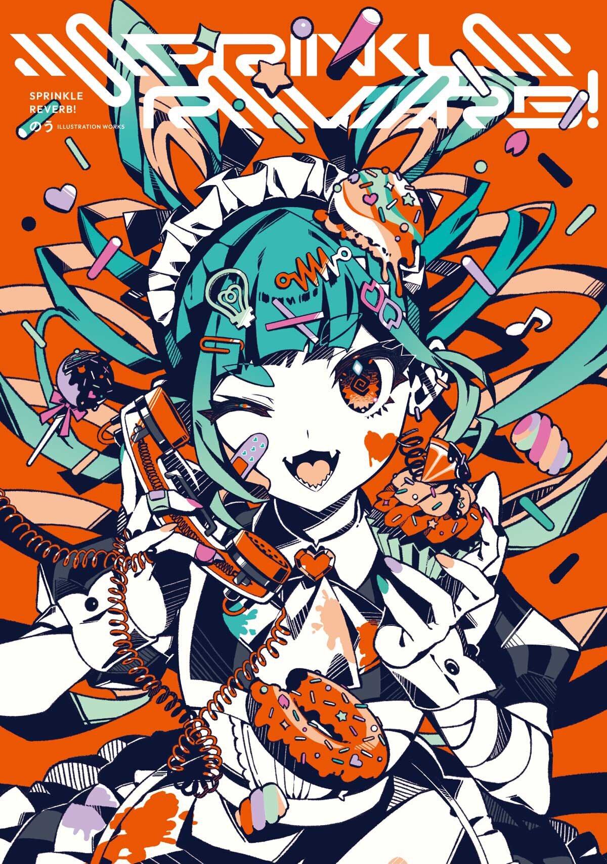 alt